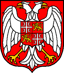 [Coat of arms of Serbia and Montenegro]