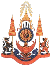 [Royal 5th Cycle Birthday Anniversary Emblem (Thailand)]