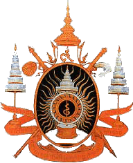 [Royal Grand Celebrations of the Reign Emblem (Thailand)]