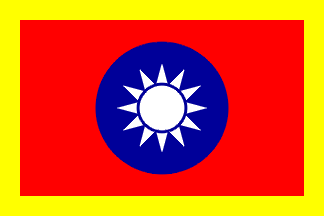 [Presidential flag]